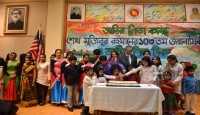 Bangabandhu’s 103rd birth anniversary celebrated in Washington