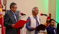 বিজ্ঞাপন-প্রচারণায় ড. ইউনূসের ছবি ব্যবহারে নিষেধাজ্ঞা