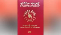 সাবেক মন্ত্রী-এমপিদের জন্য বাতিল হচ্ছে লাল পাসপোর্ট
