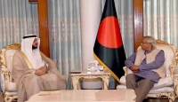ড. ইউনূস বাংলাদেশকে সমৃদ্ধির পথে এগিয়ে নেয়ার সক্ষমতা রাখেন : সৌদি রাষ্ট্রদূত