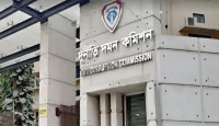 দুদক এখন নেতৃত্বশূন্য দুদকে অদৃশ্য ভূত, ঝুলে থাকে মামলা-অনুসন্ধান