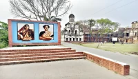 নজরুল-প্রমীলার প্রেমের সাক্ষী যে বাড়ি