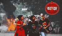 ছাত্র আন্দোলনে অগ্নিগর্ভ বাংলাদেশ