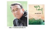 Photojournalist Abu Taher Khokon’s Journey from Photography to Poetry