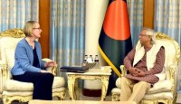 পাচারকৃত অর্থ ফেরাতে ব্রিটিশ সরকারের সহযোগিতা চেয়েছেন ড. ইউনূস