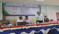 ৬ষ্ঠ উপজেলা পরিষদ সাধারণ নির্বাচন -২০২৪ উপলক্ষ্যে ভোটগ্রহণ কর্মকর্তাদের প্রশিক্ষণ