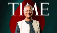 টাইম ম্যাগাজিনের ১০০ প্রভাবশালীর তালিকায় ড. ইউনূস