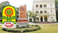 বাংলা একাডেমি সাহিত্য পুরস্কার স্থগিত