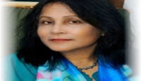 একুশের অর্ঘ - জাকিয়া রহমান