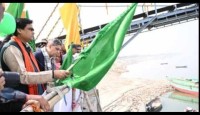 মুর্শিদাবাদ থেকে বাংলাদেশ জলপথে পণ্য পরিবহনের সূচনা