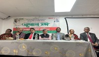 জাতির পিতা বঙ্গবন্ধু শেখ মুজিবুর রহমানের ১০৪তম জন্মদিন ১৭ই মার্চ ও জাতীয় শিশুদিবস এবং মহান স্বাধীনতা দিবস ২৬শে মার্চ পালন