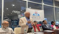 নিউ ইয়র্ক আন্তর্জাতিক বাংলা চারদিনব্যাপী বইমেলা শুরু ২৪ মে