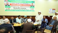 ভোট পেতে নানা প্রতিশ্রুতি বাংলাদেশ সোসাইটির নির্বাচন : গভীর রাত পর্যন্ত চলছে প্রচারণা : ৫ কেন্দ্রে ভোট গ্রহণ