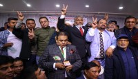 বাংলাদেশ সোসাইটি নির্বাচন: সেলিম-আলী পরিষদ পুরো প্যানেল বিজয়ী