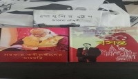 বইমেলায় গিয়ে কিছু স্মৃতিময় মুহূর্ত - যুবরাজ চৌধুরী