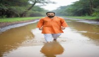 মন বলছে বৃষ্টি হবে -- মৃদুল আহমেদ