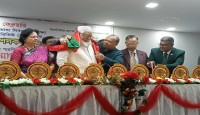 আন্তর্জাতিক মাতৃভাষা দিবস উপলক্ষ্যে হিউম্যান রাইটস রিভিউ সোসাইটি’র মাতৃভাষা পদক-২০২৫ প্রদান