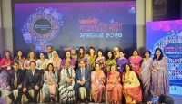 স্বপ্নজয়ী নারী সম্মাননা পেলেন জবি উপাচার্য সাদেকা হালিম
