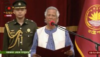 ড. ইউনূসের নেতৃত্বে উপদেষ্টা পরিষদের শপথ গ্রহণ