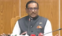 ভিসানীতি বিএনপির ওপর প্রয়োগ হওয়া উচিত: ওবায়দুল কাদের