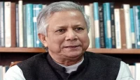 ছাত্র জনতার জয়কে দ্বিতীয় স্বাধীনতা বললেন প্রফেসর ড. মুহাম্মদ ইউনূস