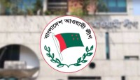 আওয়ামী লীগ কি সত্যিই আগরতলায় প্রবাসী সরকার গঠন করছে?