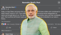 বিজয় দিবসে মোদির পোস্টে নেই বাংলাদেশের নাম