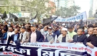 কালো পতাকা নিয়ে নয়াপল্টনে বিএনপি’র সমাবেশ জনগণের নয়, এই সরকার ভারত, চীন, রাশিয়ার