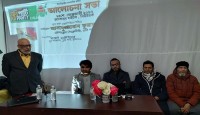 এবি পার্টি ইউএসএ’র অমর একুশে পালন