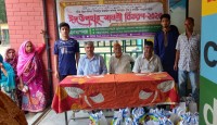 আইআরআইবি ফ্যান ক্লাব বাংলাদেশ-এর উদ্যোগে টাঙ্গাইলে ঈদসামগ্রী বিতরণ