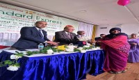 বর্ণাঢ্য অয়োজনে ‘স্ট্যান্ডার্ড এক্সপ্রেস’ ১২তম প্রতিষ্ঠাবার্ষিকী পালন মা-বাবা আর দেশের সেবা করুন : কাজী আকরাম উদ্দিন আহমেদ