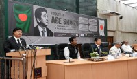 শিনজো আবে বাংলাদেশের খাঁটি বন্ধু ছিলেন: পররাষ্ট্রমন্ত্রী