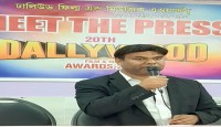 ঢালিউড ফিল্ম এন্ড মিউজিক এওয়ার্ডস বিতরন ১৬ অক্টোবর