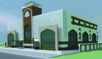 নিউইয়র্কের জ্যামাইকায় আরাফা ইসলামিক সেন্টারের নতুন ভবন উদ্বোধন