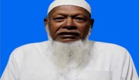 বিজয়ের মাসে চলে গেলেন বীর মুক্তিযোদ্ধা কমান্ডার এলকে আবুল