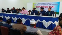 আদমদিঘীতে প্রিজাইডিং অফিসার গনের সঙ্গে মত বিনিময় সভা