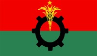 যে শর্তে সরকারের সঙ্গে আলোচনায় বসতে রাজি বিএনপি
