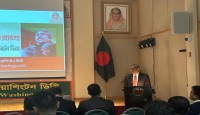 Bangabandhu’s “Homecoming Day” observed at Bangladesh Embassy in Washington