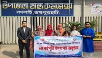 কালাইয়ে ৪২তম বিসিএস স্বাস্থ্য ক্যাডারদের প্রথম বর্ষপূর্তি উদযাপন