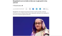যুক্তরাষ্ট্রের সঙ্গে সম্পর্ক নিয়ে ভারতের সহায়তা চেয়েছে বাংলাদেশ: হিন্দুস্তান টাইমস