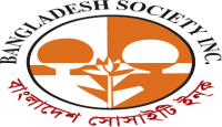 বাংলাদেশ সোসাইটির সদস্য ১৭ হাজার : আয় সাড়ে ৩ লাখ ডলার