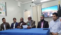 নিউইয়র্ক সফরে ড. মুহাম্মদ ইউনূসকে নাগরিক সংবর্ধনা দিতে চায় বাংলাদেশ সোসাইটি
