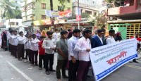 BERDO celebrates 31th "international Disability Day