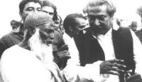 মওলানা ভাসানীর ১৯৭০-এর নির্বাচন বর্জন ছিল বাংলাদেশ প্রতিষ্ঠার দূরদর্শী সিদ্ধান্ত