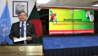 Independence and National Day celebrated at the UN: Foreign Secretary Masud Bin Momen highlights Bangladesh’s extraordinary socio-economic success