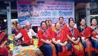 রাঙামাটিতে দু’দিনের কঠিন চীবর দানোৎসব শুরু