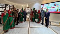 স্মার্ট বাংলাদেশ গড়ার প্রত্যয় নিয়ে ব্রাসিলিয়াস্থ বাংলাদেশ দূতাবাসে মহান বিজয় দিবস-২০২৩ পালিত