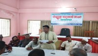 ছাতিয়ানগ্রাম ইউনিয়ন পরিষদের উম্মুক্ত বাজেট সভা