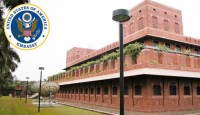 যুক্তরাষ্ট্রের নাগরিকদের সতর্ক চলাচলের পরামর্শ ঢাকার মার্কিন দূতাবাসের