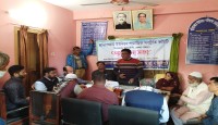 ছাতিয়ানগ্রাম ইউনিয়ন সামাজিক সম্প্রতি কমিটি আলোচনা সভা অনুষ্টিত